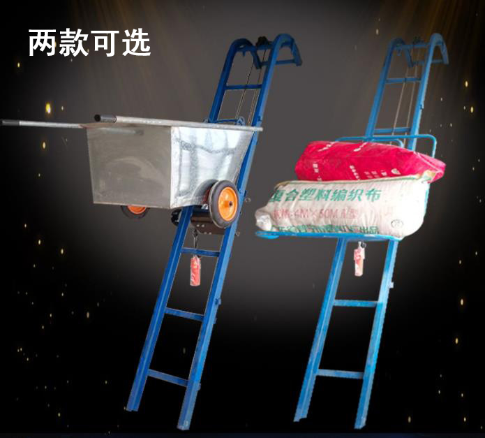 斗式裝車上料機，爬山虎提升機，糧食提升機