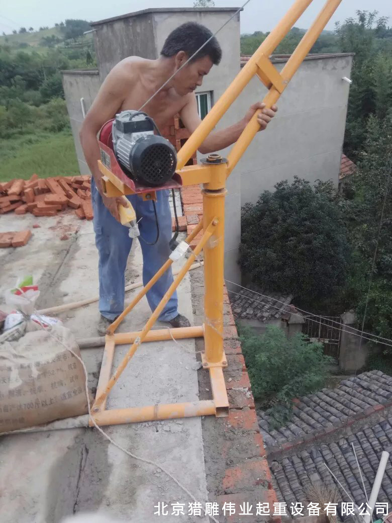 小吊機