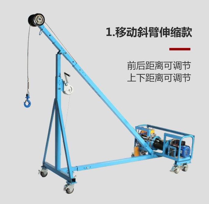 伸縮吊窗機