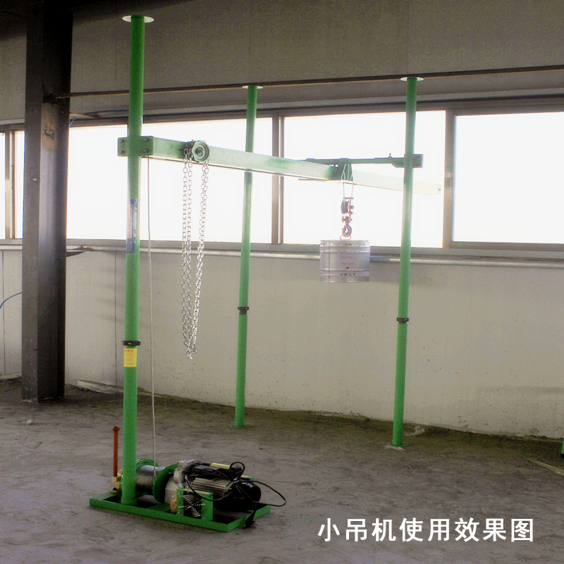 室內吊運機